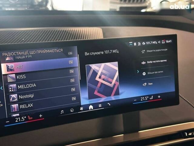 БМВ iX, объемом двигателя 0 л и пробегом 62 тыс. км за 56405 $, фото 21 на Automoto.ua