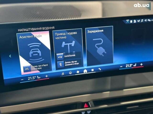 БМВ iX, объемом двигателя 0 л и пробегом 43 тыс. км за 55000 $, фото 22 на Automoto.ua