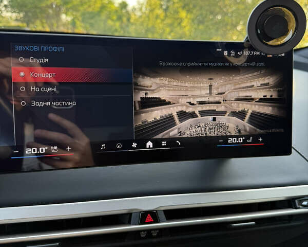 БМВ iX, объемом двигателя 0 л и пробегом 45 тыс. км за 81400 $, фото 48 на Automoto.ua