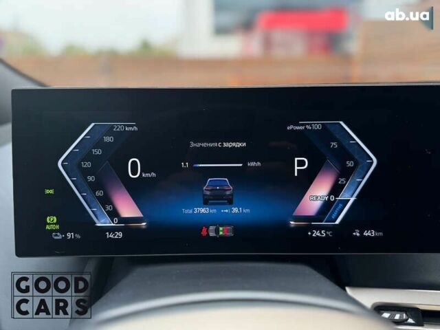 БМВ iX, об'ємом двигуна 0 л та пробігом 38 тис. км за 70000 $, фото 29 на Automoto.ua