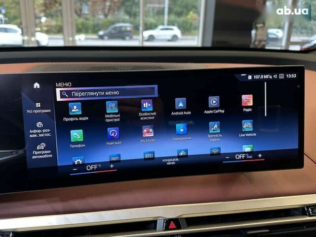 БМВ iX, об'ємом двигуна 0 л та пробігом 1 тис. км за 94900 $, фото 29 на Automoto.ua