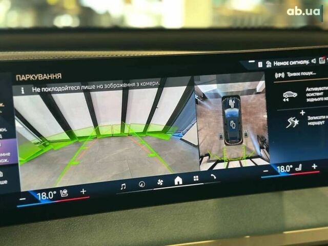 БМВ iX, объемом двигателя 0 л и пробегом 10 тыс. км за 75967 $, фото 26 на Automoto.ua