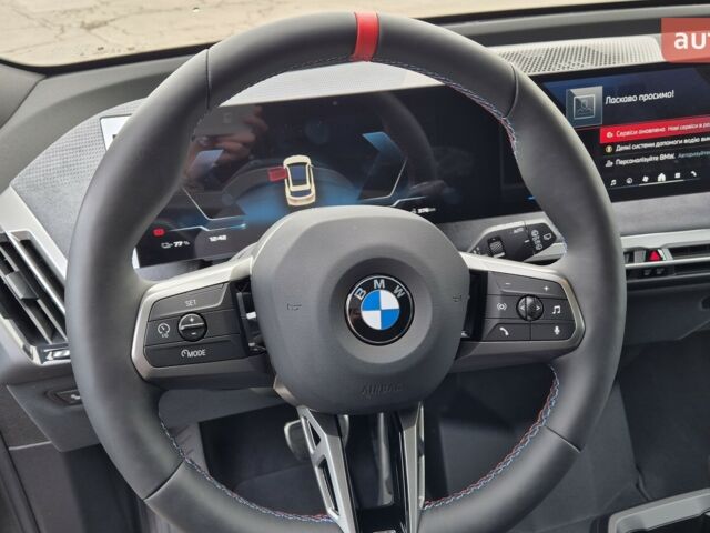 БМВ iX, об'ємом двигуна 0 л та пробігом 0 тис. км за 122977 $, фото 13 на Automoto.ua