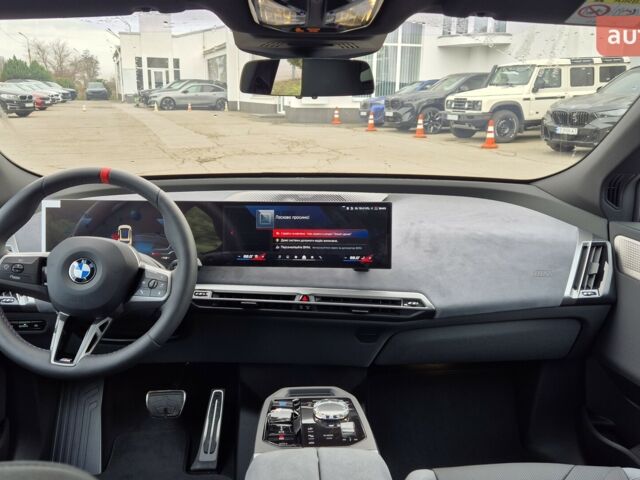 БМВ iX, об'ємом двигуна 0 л та пробігом 0 тис. км за 122977 $, фото 20 на Automoto.ua