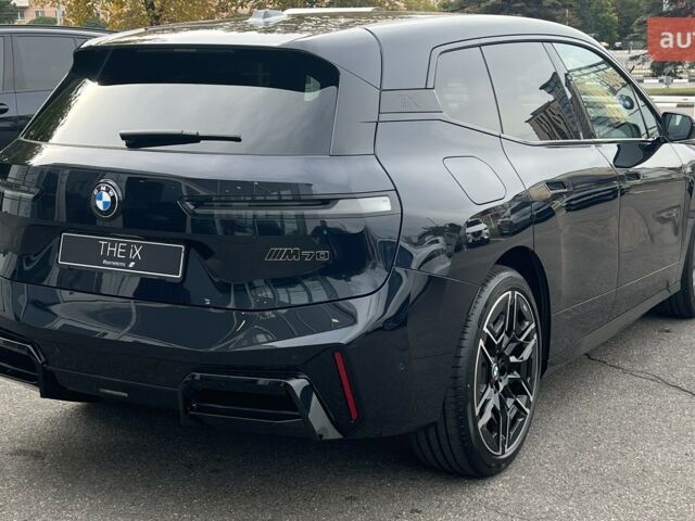 БМВ iX 2025 у Харкові на Automoto.ua БМВ iX, об'ємом двигуна 0 л та пробігом 0 тис. км за 127437 $, фото 4 на Automoto.ua