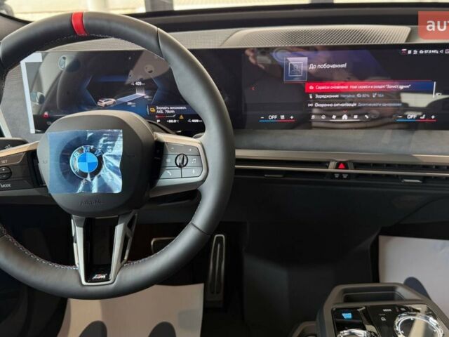 БМВ iX, объемом двигателя 0 л и пробегом 0 тыс. км за 116075 $, фото 26 на Automoto.ua