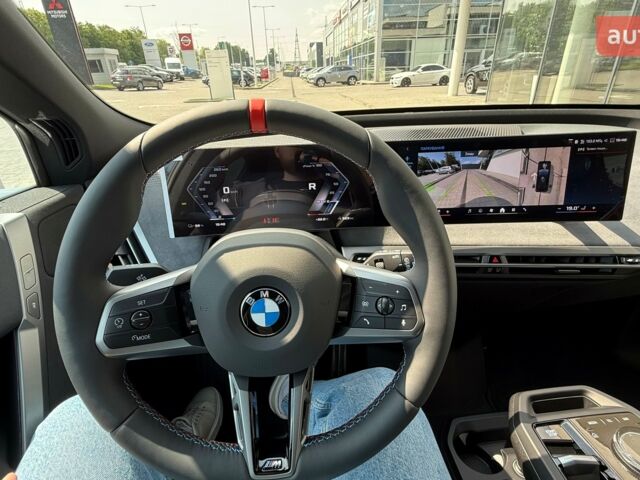 БМВ iX, об'ємом двигуна 0 л та пробігом 0 тис. км за 133685 $, фото 21 на Automoto.ua