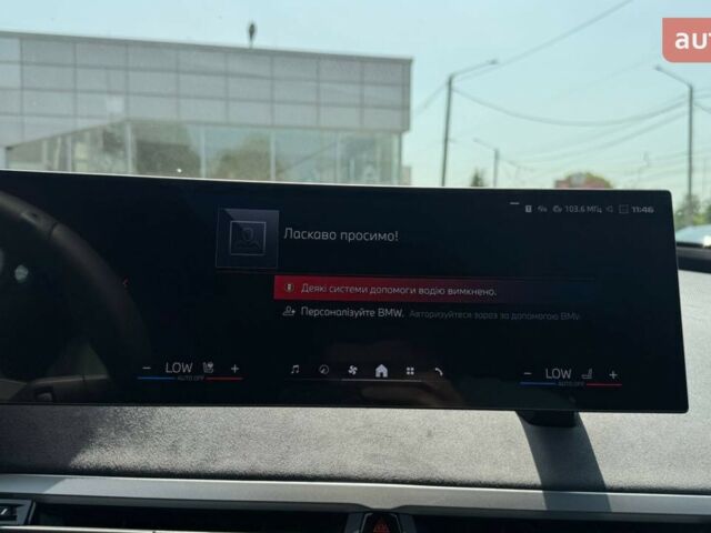 БМВ iX, объемом двигателя 0 л и пробегом 0 тыс. км за 128328 $, фото 19 на Automoto.ua