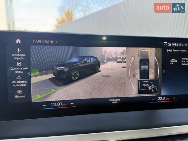 Серый БМВ iX, объемом двигателя 0 л и пробегом 79 тыс. км за 43950 $, фото 84 на Automoto.ua