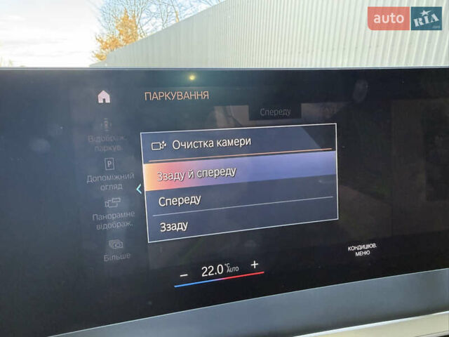 Серый БМВ iX, объемом двигателя 0 л и пробегом 79 тыс. км за 43950 $, фото 83 на Automoto.ua