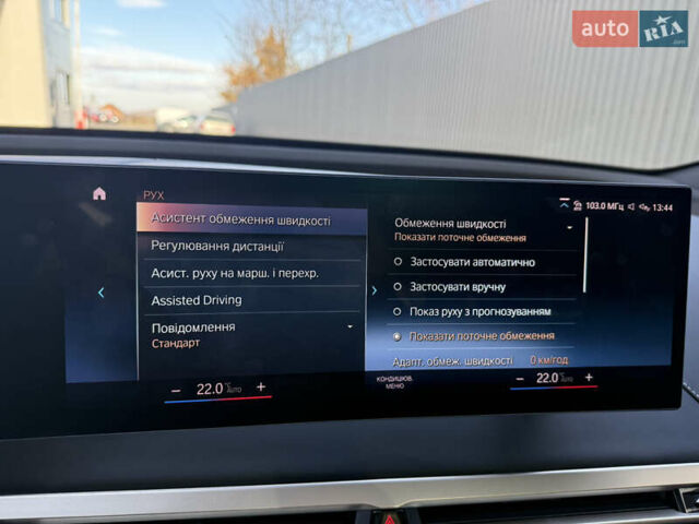 Серый БМВ iX, объемом двигателя 0 л и пробегом 79 тыс. км за 43950 $, фото 89 на Automoto.ua