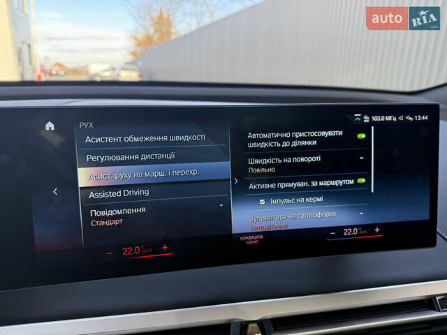 Серый БМВ iX, объемом двигателя 0 л и пробегом 79 тыс. км за 43950 $, фото 88 на Automoto.ua