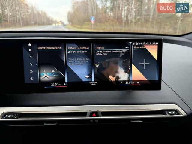 Сірий БМВ iX, об'ємом двигуна 0 л та пробігом 80 тис. км за 51500 $, фото 37 на Automoto.ua