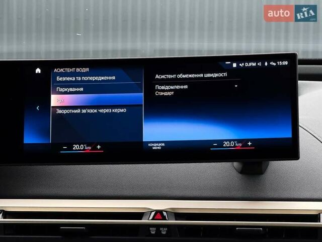 Сірий БМВ iX, об'ємом двигуна 0 л та пробігом 40 тис. км за 52999 $, фото 93 на Automoto.ua