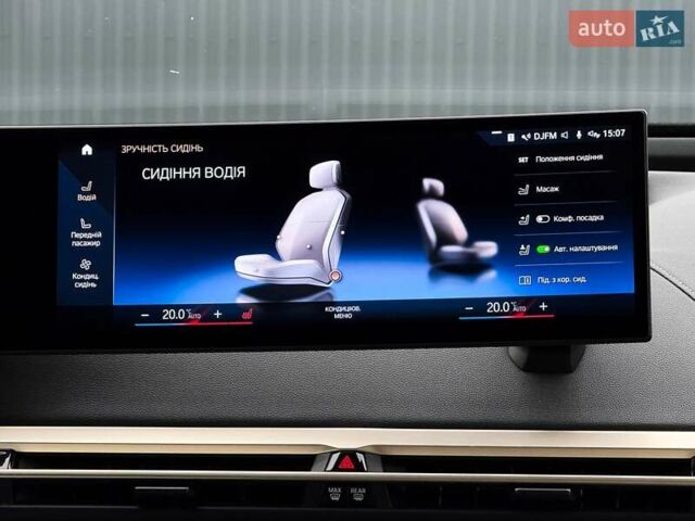 Сірий БМВ iX, об'ємом двигуна 0 л та пробігом 40 тис. км за 52999 $, фото 83 на Automoto.ua