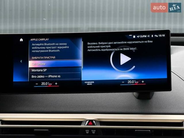 Сірий БМВ iX, об'ємом двигуна 0 л та пробігом 40 тис. км за 52999 $, фото 95 на Automoto.ua