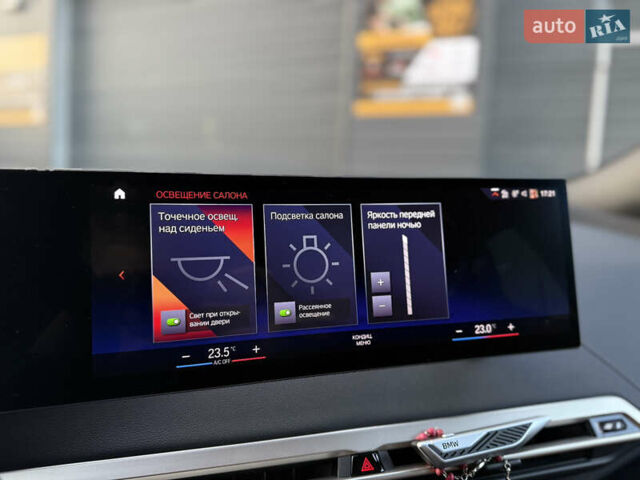 Серый БМВ iX, объемом двигателя 0 л и пробегом 30 тыс. км за 49500 $, фото 74 на Automoto.ua