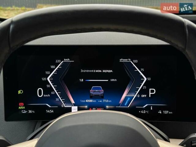 Сірий БМВ iX, об'ємом двигуна 0 л та пробігом 40 тис. км за 52999 $, фото 43 на Automoto.ua