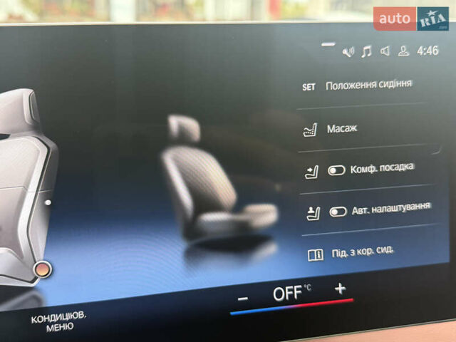 Серый БМВ iX, объемом двигателя 0 л и пробегом 19 тыс. км за 77000 $, фото 22 на Automoto.ua