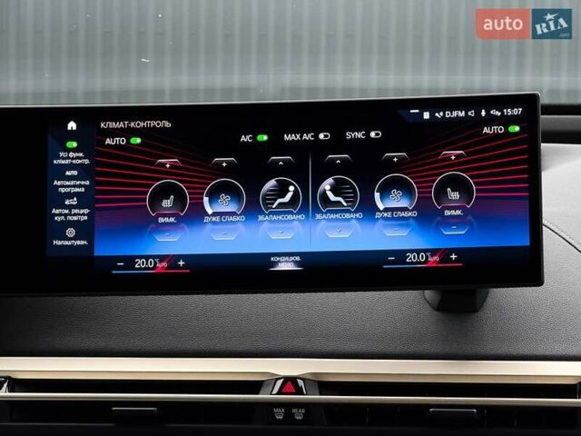 Сірий БМВ iX, об'ємом двигуна 0 л та пробігом 40 тис. км за 52999 $, фото 84 на Automoto.ua