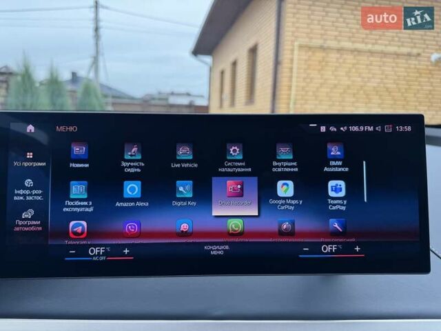 Сірий БМВ iX, об'ємом двигуна 0 л та пробігом 140 тис. км за 52500 $, фото 56 на Automoto.ua
