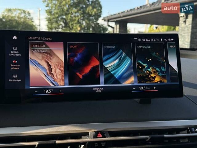 Серый БМВ iX, объемом двигателя 0 л и пробегом 35 тыс. км за 47500 $, фото 34 на Automoto.ua