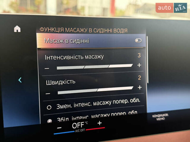 Серый БМВ iX, объемом двигателя 0 л и пробегом 19 тыс. км за 77000 $, фото 23 на Automoto.ua