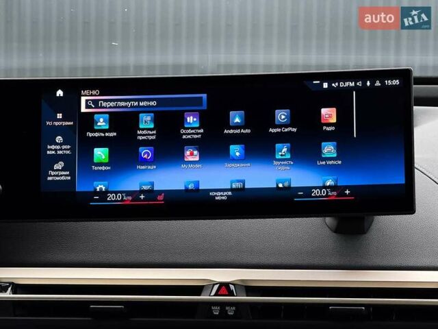Сірий БМВ iX, об'ємом двигуна 0 л та пробігом 40 тис. км за 52999 $, фото 79 на Automoto.ua