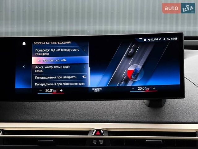 Сірий БМВ iX, об'ємом двигуна 0 л та пробігом 40 тис. км за 52999 $, фото 92 на Automoto.ua