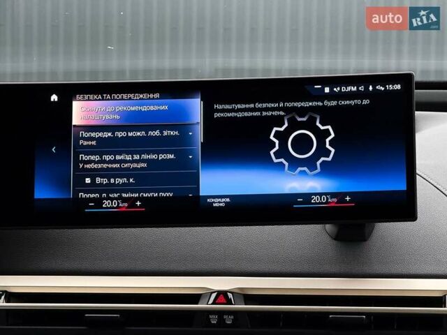 Сірий БМВ iX, об'ємом двигуна 0 л та пробігом 40 тис. км за 52999 $, фото 90 на Automoto.ua
