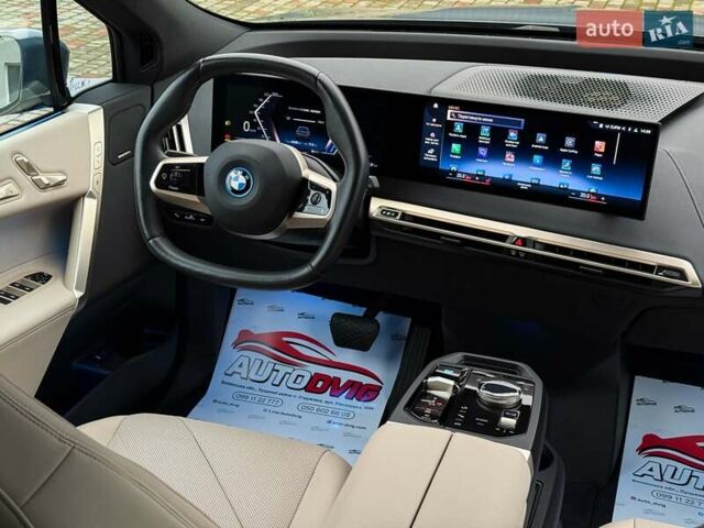Сірий БМВ iX, об'ємом двигуна 0 л та пробігом 40 тис. км за 52999 $, фото 70 на Automoto.ua