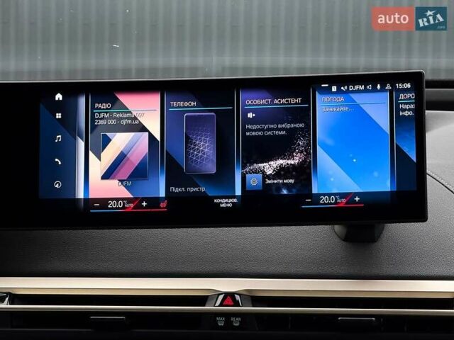 Сірий БМВ iX, об'ємом двигуна 0 л та пробігом 40 тис. км за 52999 $, фото 80 на Automoto.ua