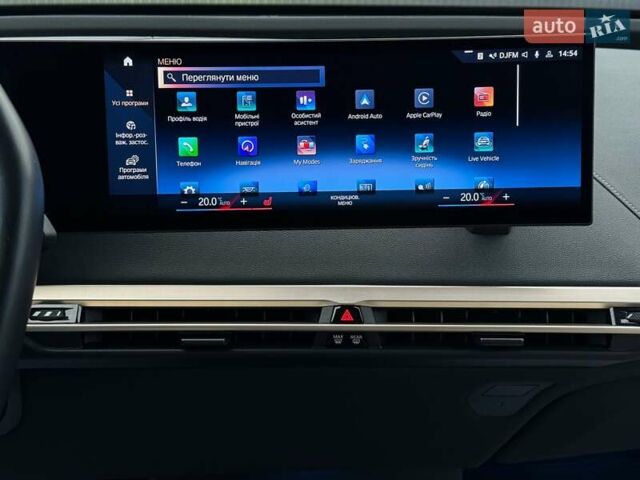 Сірий БМВ iX, об'ємом двигуна 0 л та пробігом 40 тис. км за 52999 $, фото 45 на Automoto.ua