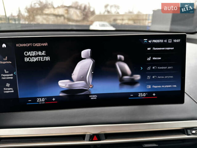 Серый БМВ iX, объемом двигателя 0 л и пробегом 38 тыс. км за 62500 $, фото 57 на Automoto.ua