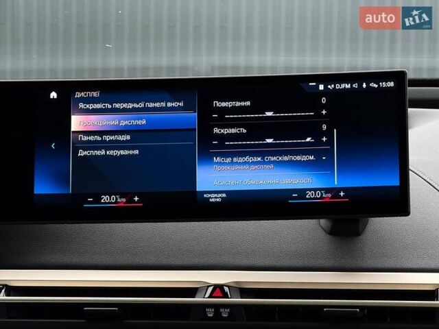 Сірий БМВ iX, об'ємом двигуна 0 л та пробігом 40 тис. км за 52999 $, фото 88 на Automoto.ua