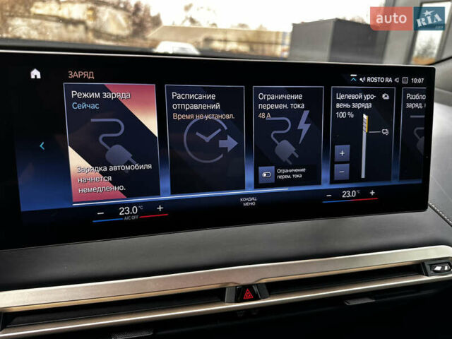 Серый БМВ iX, объемом двигателя 0 л и пробегом 38 тыс. км за 62500 $, фото 58 на Automoto.ua