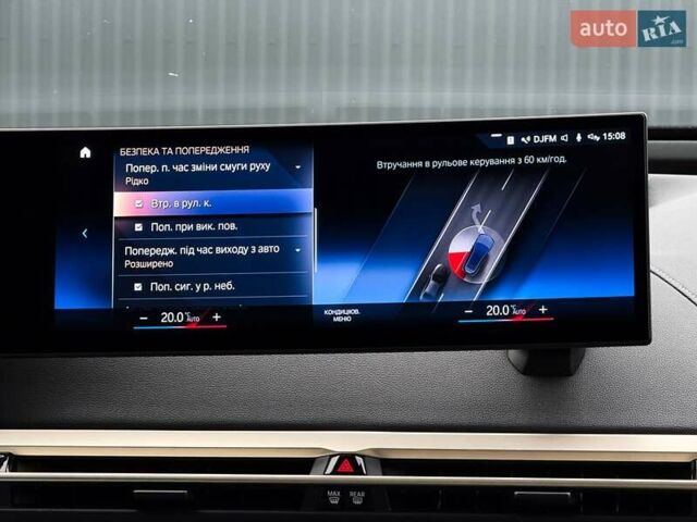 Сірий БМВ iX, об'ємом двигуна 0 л та пробігом 40 тис. км за 52999 $, фото 91 на Automoto.ua