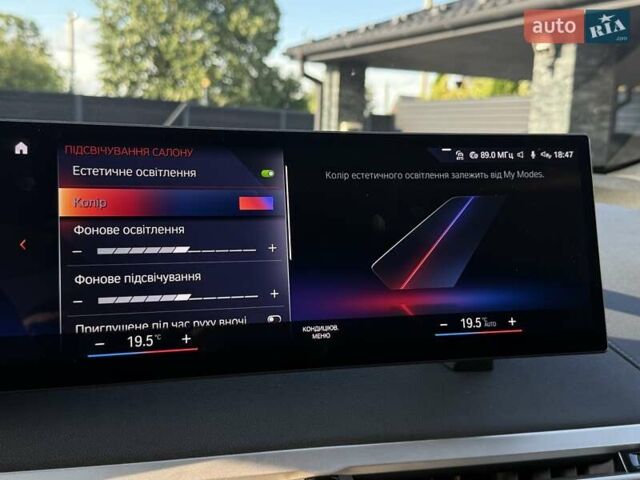 Серый БМВ iX, объемом двигателя 0 л и пробегом 35 тыс. км за 47500 $, фото 40 на Automoto.ua