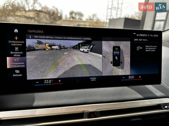 Серый БМВ iX, объемом двигателя 0 л и пробегом 38 тыс. км за 62500 $, фото 65 на Automoto.ua