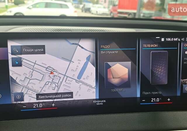 Серый БМВ iX, объемом двигателя 0 л и пробегом 49 тыс. км за 45500 $, фото 35 на Automoto.ua