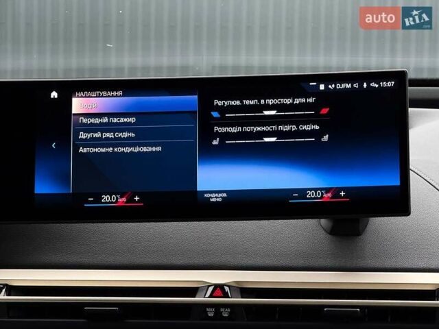 Сірий БМВ iX, об'ємом двигуна 0 л та пробігом 40 тис. км за 52999 $, фото 85 на Automoto.ua