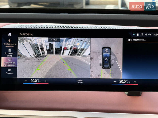 Серый БМВ iX, объемом двигателя 0 л и пробегом 15 тыс. км за 74400 $, фото 25 на Automoto.ua