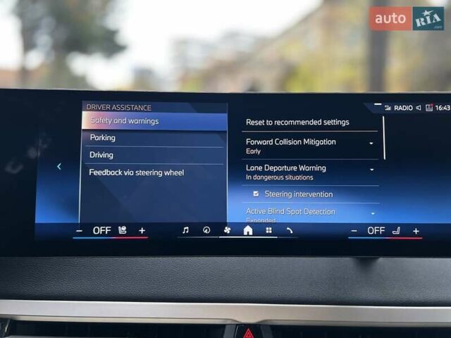 Сірий БМВ iX, об'ємом двигуна 0 л та пробігом 39 тис. км за 52950 $, фото 56 на Automoto.ua