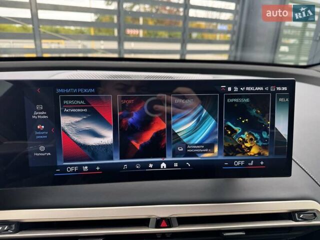 Серый БМВ iX, объемом двигателя 0 л и пробегом 49 тыс. км за 79500 $, фото 22 на Automoto.ua