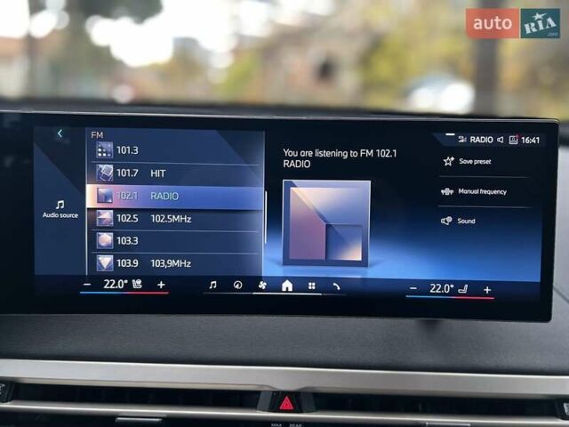 Сірий БМВ iX, об'ємом двигуна 0 л та пробігом 39 тис. км за 52950 $, фото 48 на Automoto.ua