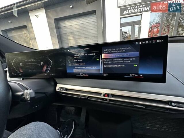 БМВ iX 2023 у Івано-Франківську на Automoto.ua Сірий БМВ iX, об'ємом двигуна 0 л та пробігом 32 тис. км за 69800 $, фото 47 на Automoto.ua