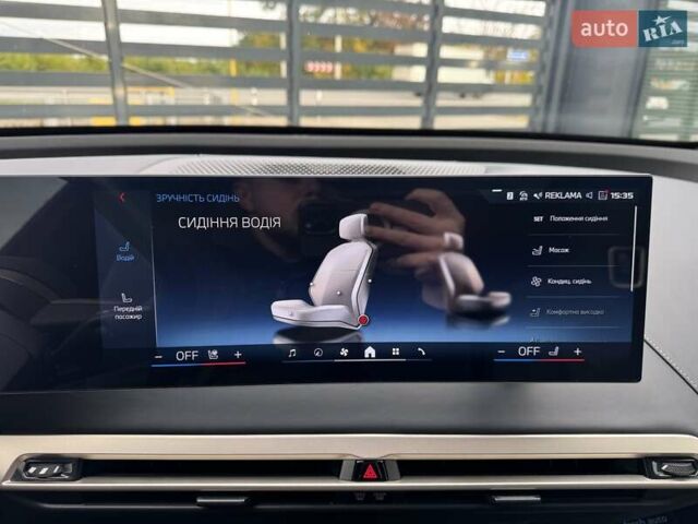 Серый БМВ iX, объемом двигателя 0 л и пробегом 49 тыс. км за 79500 $, фото 25 на Automoto.ua