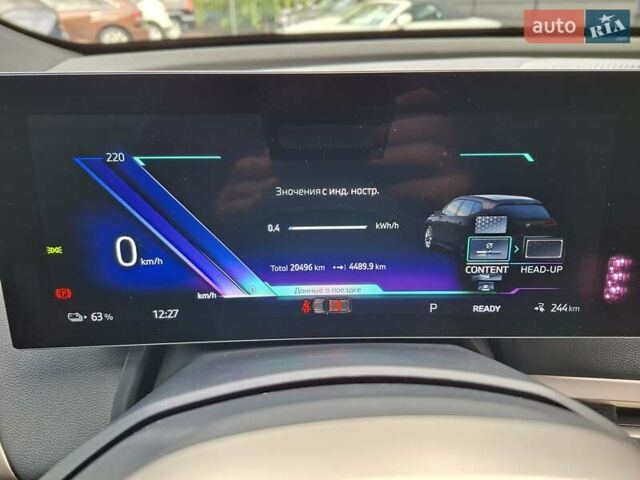 Серый БМВ iX, объемом двигателя 0 л и пробегом 20 тыс. км за 52900 $, фото 12 на Automoto.ua