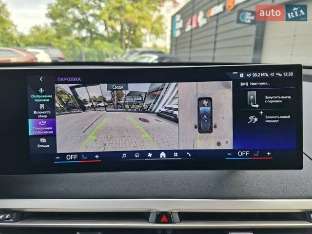 Серый БМВ iX, объемом двигателя 0 л и пробегом 20 тыс. км за 52900 $, фото 13 на Automoto.ua