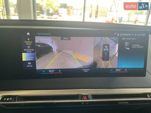 Сірий БМВ iX, об'ємом двигуна 0 л та пробігом 11 тис. км за 79800 $, фото 30 на Automoto.ua